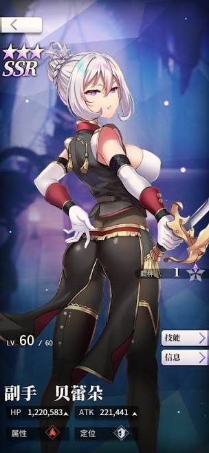天下布魔完整攻略指南：從新手入門到高階技巧，助你征服魔界後宮